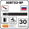 30ВТХ2-ВР Саморегулирующийся нагревательный кабель Mos-Obogrev.ru