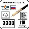 Ice Free 0-110-3330 одножильная нагревательная секция Mos-Obogrev.ru