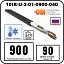секция нагревательная кабельная 10ir-u-2-01-0900-040 Mos-Obogrev.ru Секция нагревательная кабельная 10IR-U-2-01-0900-040 Mos-Obogrev.ru