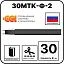 30мтк-ф-2 саморегулирующийся нагревательный кабель Mos-Obogrev.ru 30МТК-Ф-2 Саморегулирующийся нагревательный кабель Mos-Obogrev.ru