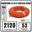 40коб-2-01-0530-020 секция нагревательная кабельная Mos-Obogrev.ru 40КОБ-2-01-0530-020 Секция нагревательная кабельная Mos-Obogrev.ru