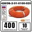 40коб-2-01-0100-020 секция нагревательная кабельная Mos-Obogrev.ru 40КОБ-2-01-0100-020 Секция нагревательная кабельная Mos-Obogrev.ru