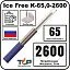 нагревательная секция ice free k-65,0-2600 Mos-Obogrev.ru Нагревательная секция Ice Free K-65,0-2600 Mos-Obogrev.ru
