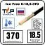 ice free 0-18,5-370 одножильная нагревательная секция Mos-Obogrev.ru Ice Free 0-18,5-370 одножильная нагревательная секция Mos-Obogrev.ru