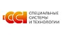 Терморегулятор ССТ