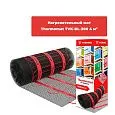 Электрический теплый пол Thermo Термомат TVK-BL 300 4 кв.м Mos-Obogrev.ru