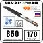 секция нагревательная кабельная 5ir-u-2-01-1700-040 Mos-Obogrev.ru Секция нагревательная кабельная 5IR-U-2-01-1700-040 Mos-Obogrev.ru