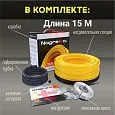 Нагревательная секция Nagretto NGS-300-15 Mos-Obogrev.ru