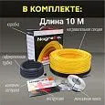 Нагревательная секция Nagretto NGS-200-10 Mos-Obogrev.ru