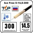 Ice Free 0-14,5-300 одножильная нагревательная секция Mos-Obogrev.ru