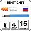 15НТР2-ВТ Саморегулирующийся нагревательный кабель Mos-Obogrev.ru