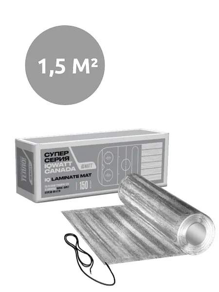 Ультратонкий греющий мат IQ LAMINATE MAT - 1,5 м² Mos-Obogrev.ru