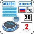 Комплект кабеля ЭТАЛОН IN ECO 10-2 для установки внутри трубы Mos-Obogrev.ru