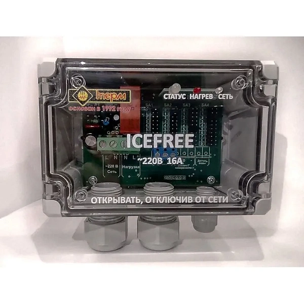 Внешний блок управления ICEFREE TS-40 Mos-Obogrev.ru