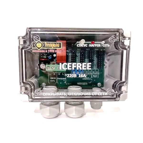 Внешний блок управления ICEFREE TR-40 Mos-Obogrev.ru