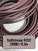 Gulfstream ROOF 200Вт/11,8м комплект резистивного греющего кабеля Mos-Obogrev.ru