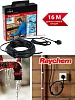 Комплект для обогрева труб RAYCHEM FROSTGUARD-16M Mos-Obogrev.ru